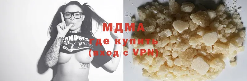 OMG сайт  Шелехов  MDMA Molly 